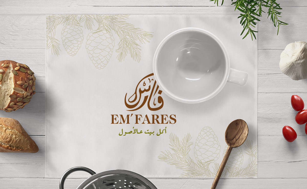 placemate_emfares